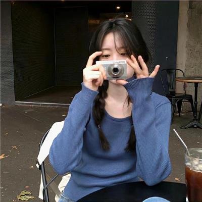 我是爱
